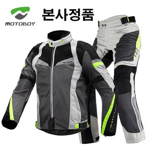 MOTOBOY 모토보이 3D 쿨메쉬 오토바이 자켓 바이크, 모토보이 쿨메쉬자켓 J17 그레이