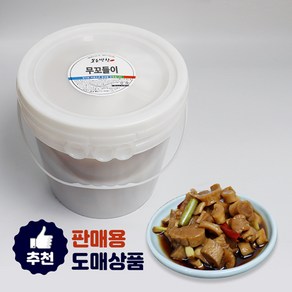 [모든반찬] 무꼬들이 9kg, 1개