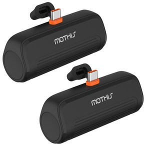 1+1 모디스 20W PD 고속 충전 일체형 휴대용 미니 보조배터리 5000mAh