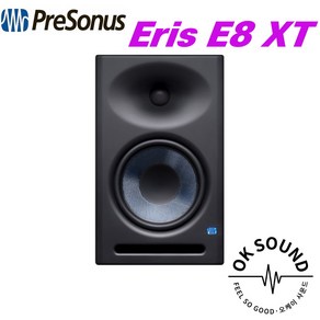 PeSonus ERIS E8 XT 스튜디오모니터 스피커 8인치 1통