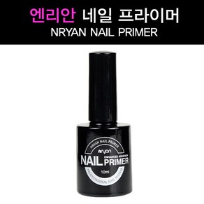 [NRYAN] 엔리안 프라이머, 1개