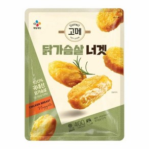 (냉동)[고메]닭가슴살 너겟, 1개, 400g