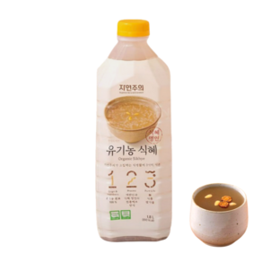 자연주의 유기농 식혜, 단품, 1.8L, 2개