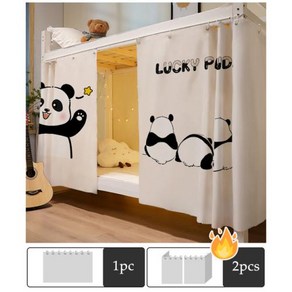 이층침대 모기장 YanYangTian 침구 텐트 암막 커튼 기숙사 책상 1 개, 17) Panda  W200 X L115cm1pcs