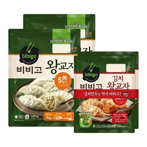 CJ제일제당 비비고 왕교자 1.05kg x2 + 김치왕교자 420g x2