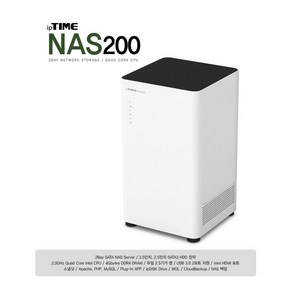 ipTIME 아이피타임 NAS200 4TB 정품, ipTIME NAS200 3TB(3TB X 1개)