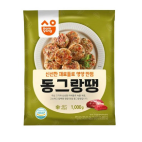 삼양 동그랑땡, 1kg, 5개