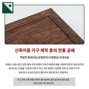 사각형 춘란 흑단 수석 장식품 베이스 꽃병 분재 단단한 좌대, 직사각코너1호:가로17.로11.5높이9cm