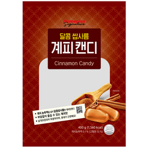 홈플러스 시그니처 계피맛 캔디 400g, 1개