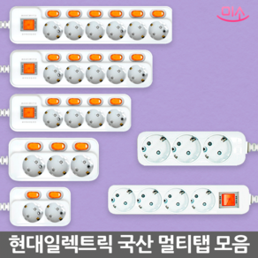 아이정 국산 개별 절전 멀티탭 2구 3구 4구 5구 6구, 개별4구 과부하, 1.5m, 1개