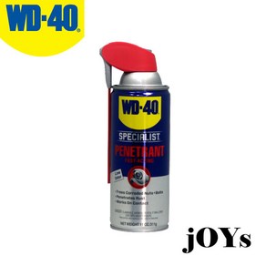 벡스 WD-40 SPECIALIST 침투성 윤활제 초강력 침투제 스페셜리스트 520ml, 1개