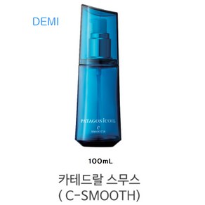 데미 헤어케어 파타고닉 오일 에센스 / 엑스트라/스무스/모이스트 헤어오일, 1개, 100ml