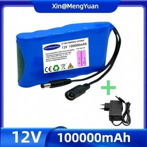 오리지널 휴대용 슈퍼 12V 20000mah 배터리 충전식 리튬 이온 배터리 팩 용량 DC 12.6V 30Ah CCTV 캠 모니터 + 신제품, 1개