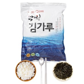 광천김가루 대용량 1kg 업소 식당용 가루김 광천김공장, 1개