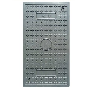 사각 뚜껑 맨홀 배수구 하수도 커버 우수 덮개 카바, 500X400X40, 1개