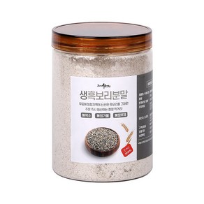 생흑보리분말 300g 보리가루 블랙푸드 선식 미숫가루, 1개