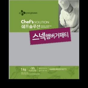 스넥햄버거패티 CJ 1KG, 1개