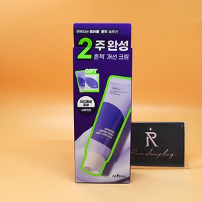 증정 이즈앤트리 디렉터파이 어니언 뉴페어 겔크림 50mL + 20mL + 패드 2매 상세설명에서몇갠지꼭꼭확인, 1개