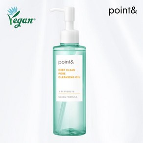 [포인트앤] point& 딥클린 포어 클렌징 오일200ml, 200ml, 1개