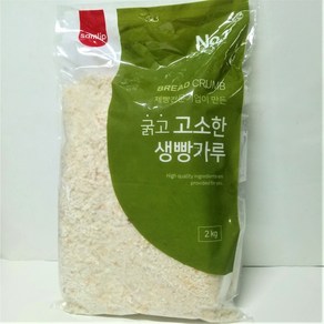 빵가루2kg(굵고소한생빵가루) X 5봉