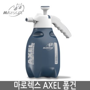 마로렉스 AXEL 악셀 폼건 2L/3L 스노우폼 세차용품, 3L, 1개