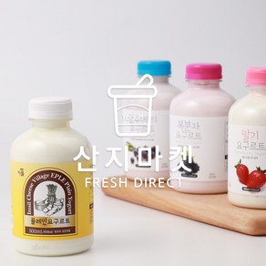 산지마켓 [산지마켓]임실 이플목장 천연 플레인 요구르트 국산원유100%, 5개, 500ml