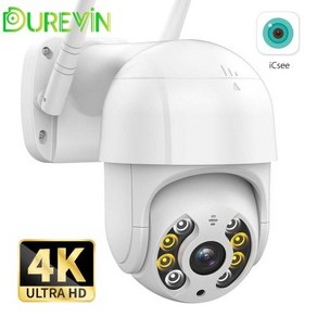 야외 무선 IP 카메라 AI 인간 감지 보안 CCTV 카메라 P2P 감시 iCSee 8MP 4K HD WiFi PTZ 4MP H265, 3) 4MP Add 64G SD  EU 플러그