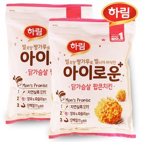 하림 아이로운 닭가슴살 팝콘 치킨 500g 2개, 1세트