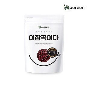 [이잡곡이다] 적두1kg