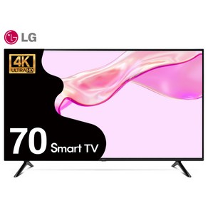 LG 70인치 대형TV 4K UHD 스마트TV 70UQ7590 대기업TV 기사방문설치, 01_수도권스탠드 설치