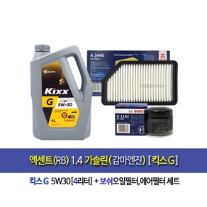 Accent(RB)-엑센트(RB)1.4가솔린(감마엔진) 킥스G(4L)엔진오일세트1182-2440, 1개, 4L