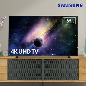 삼성전자 23년형 65인치 165cm(65) 크리스탈 4K UHD 스마트 TV UN65CU7000, 방문설치, 스탠드형, 65CU7000