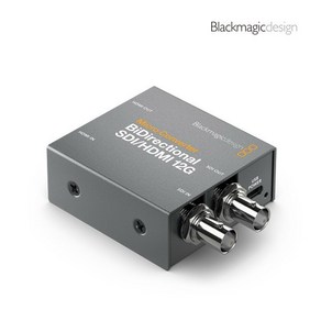 [Blackmagic-Design] Mico Convete BiDiectional SDI/HDMI 3G [전원어댑터 미포함] [하이픽셀 공식 인증점]