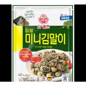 오쉐프찹쌀미니김말이 오뚜기 1KG, 1개