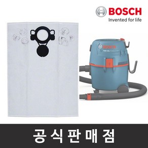 보쉬 정품 천필터5장 GAS15L용 청소기악세서리