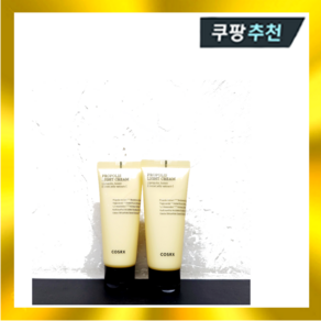 코스알엑스 풀핏 프로폴리스 라이트 크림 65ml+65ml, 단품, 2개