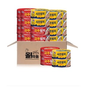 사조 살코기참치 85g 12개 + 고추참치 85g 12개, 1세트