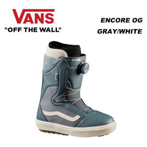 반스재팬 여성 스노우보드 부츠 엔코어 OG 그레이 화이트 보아 VANS W ENCORE 일본한정, GRAY/WHITE, 1개