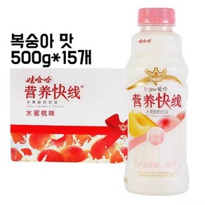 HONA국제 중국식품 와하하 사과요구르트 영양 콰이쌘 복숭아 맛 최신일자 발송, 15개, 500g