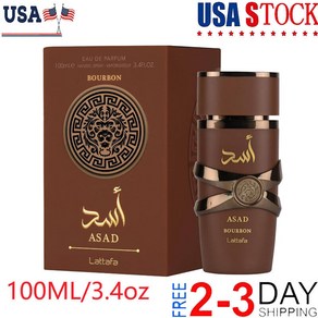 [Lattafa] USA Ship- Asad Boubon fo Unisex Eau De Pafum Spay 3.4 Ounce / 100 Ml, [Lattafa] USA Ship- Asad Boub