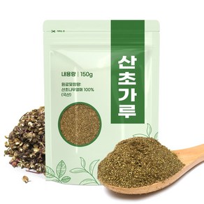 국산 산초가루 산초나무열매가루 분말, 1개, 150g