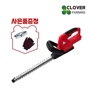 구보텍 18V-21V 충전 무선 전정기 트리머 (배터리 충전기 미포함), 1개