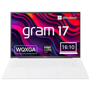 LG 그램17 17Z90SU-GR56K 가벼운 노트북 Ulta5 8GB 256GB WIN11, WIN11 Home, 스노우 화이트