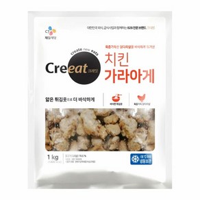 크레잇 치킨가라아게 1kg, 2개