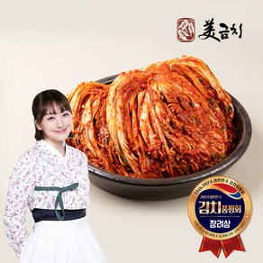 김치연구가 강미금의 율무 포기김치 10kg, 1개