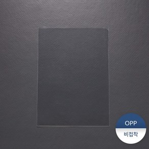 OPP비접착형투명봉투23 200장, (소량) 200장, 1개