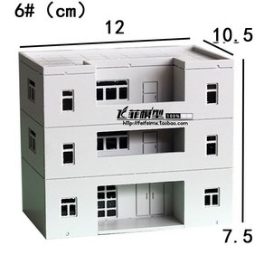 건축 모형 과제 모래 테이블 조립 모델 시뮬레이션 주택 건설 DIY 고층 건물 도시, 6호 12x7.5x10.5 cm, 1개