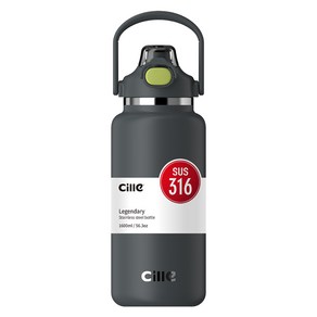 CILLE 스테인레스 316 대용량 원터치 텀블러 캠핑용, 100개, 1300ml, 애쉬그레이