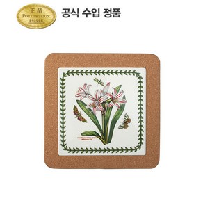 [포트메리온]사각냄비받침 20cm 1p(BG BGE), 1개, 단품