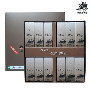 국산 호두 양갱 선물셋트 1박스 12개입 견과류 양과자 답례품, 45g, 12개